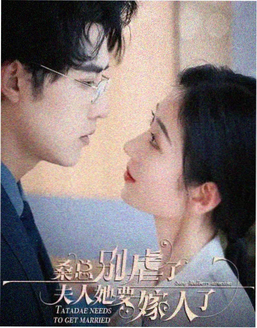 偷香小说网秋季阅读时段资讯配图